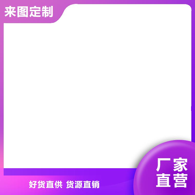 H62铜棒〖今日新价格〗