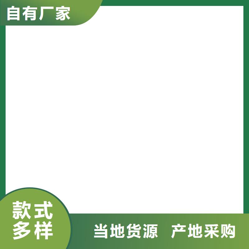 母线桥(铜排)信息今日价格