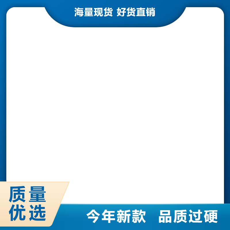 母线桥(铜排)信息今日价格