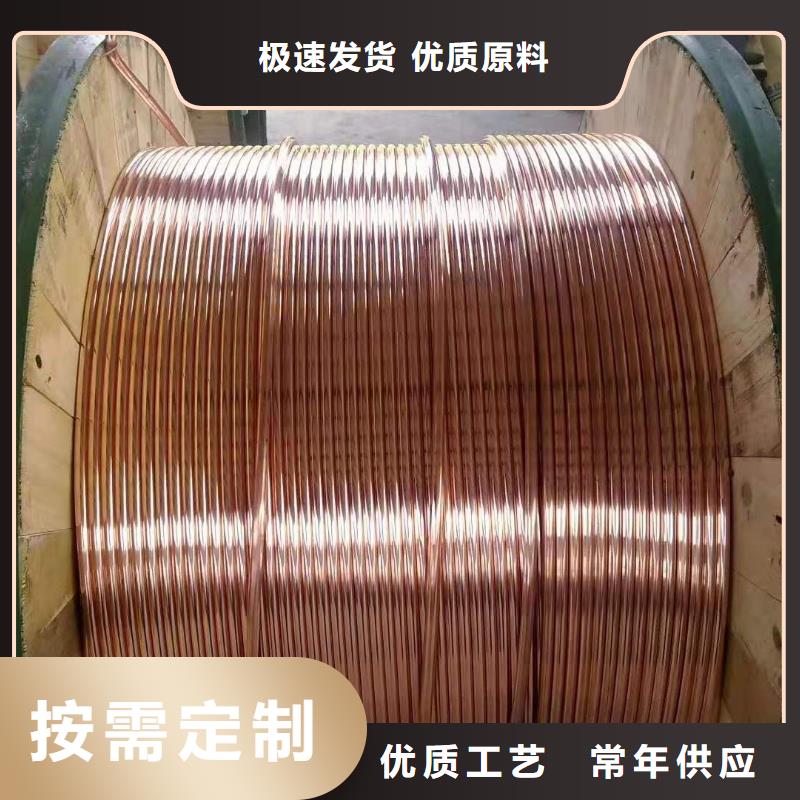 【TJX-630mm2铜绞线】厂家直销质优价廉