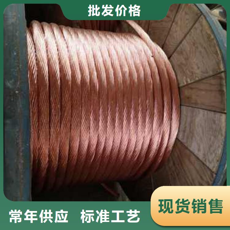 铜绞线,黄铜棒快速生产