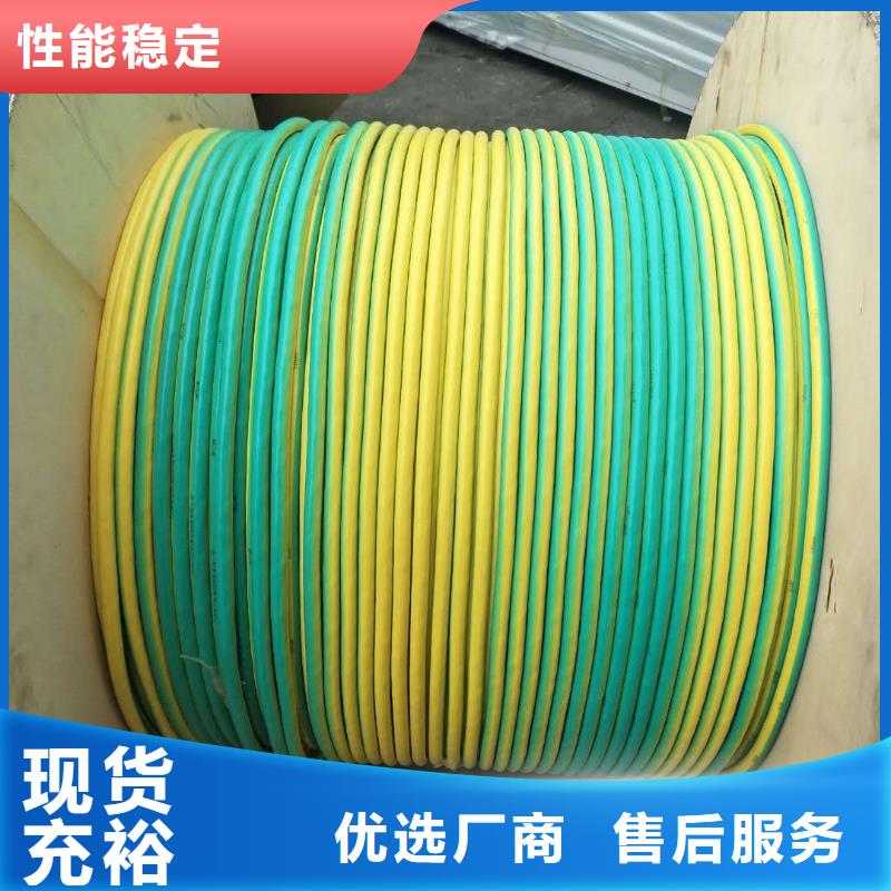 镀锡铜绞线换算方法择优含税含运费