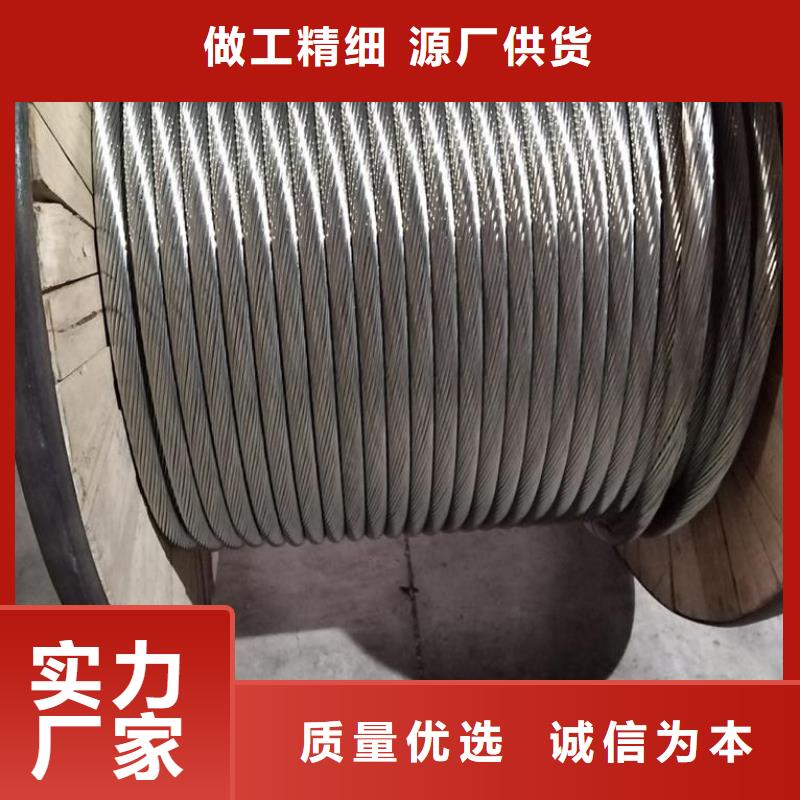 铜绞线,紫铜排现货充裕