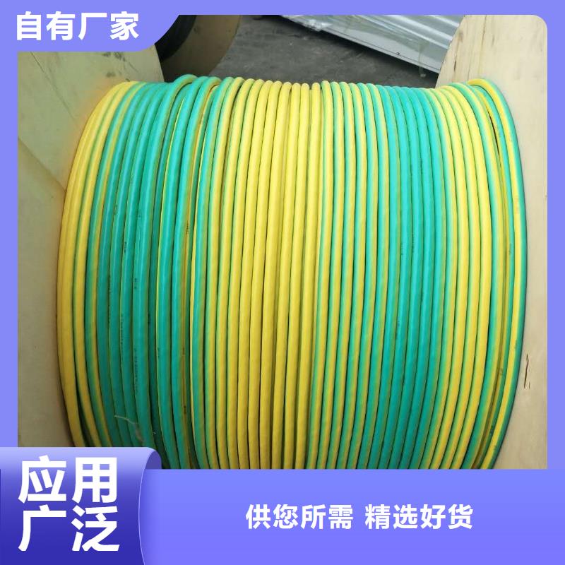铜绞线和铜线的区别在线咨询有现货