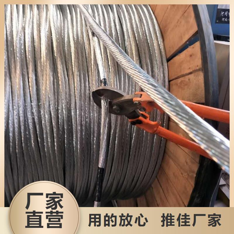 【铜绞线当地厂家值得信赖】