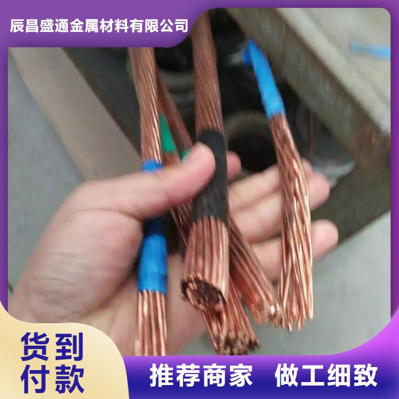 【TJX-185mm2镀锡铜绞线】产品外观美丽大方