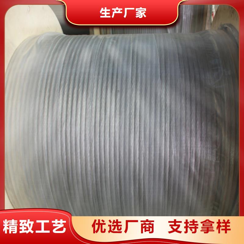铜绞线,黄铜棒快速生产