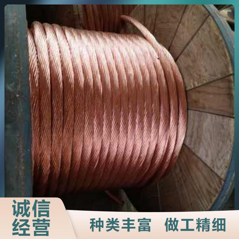 镀锡铜绞线185㎜常用指南