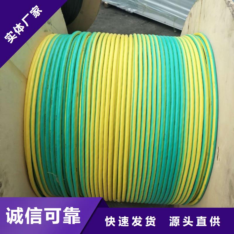 铜绞线生产含税含运费