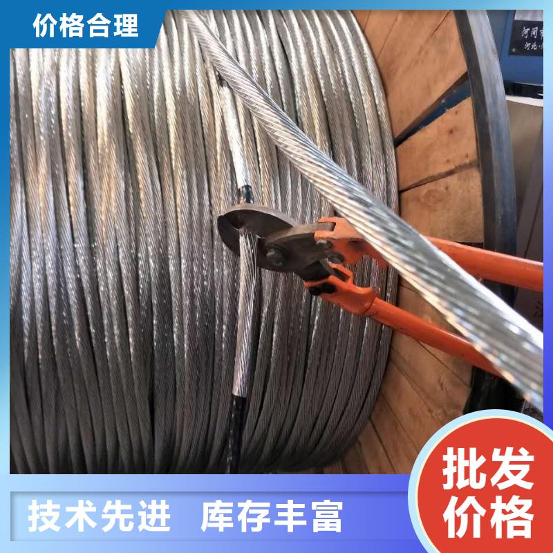 铜绞线黄铜板详细参数