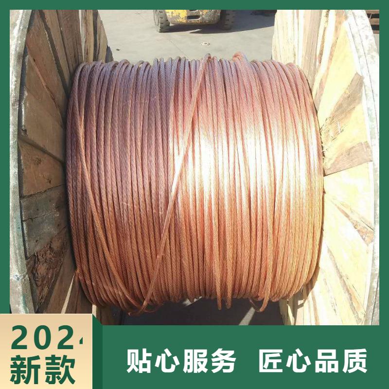 铜绞线,黄铜棒快速生产