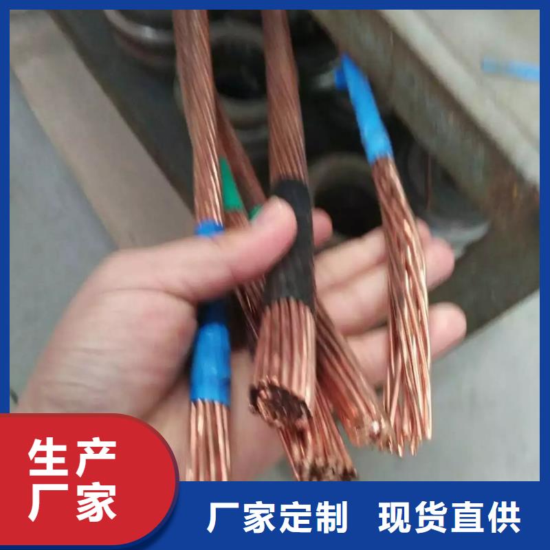 【TJ-185mm2铜绞线】产品外观美丽大方