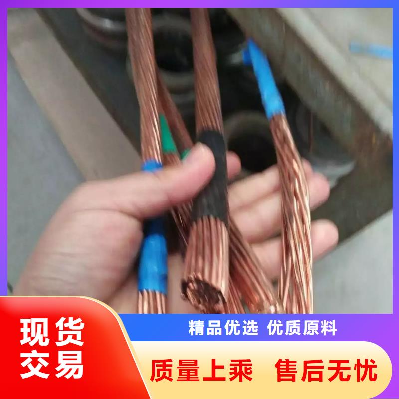 TJ-185mm2铜绞线择优【厂家】