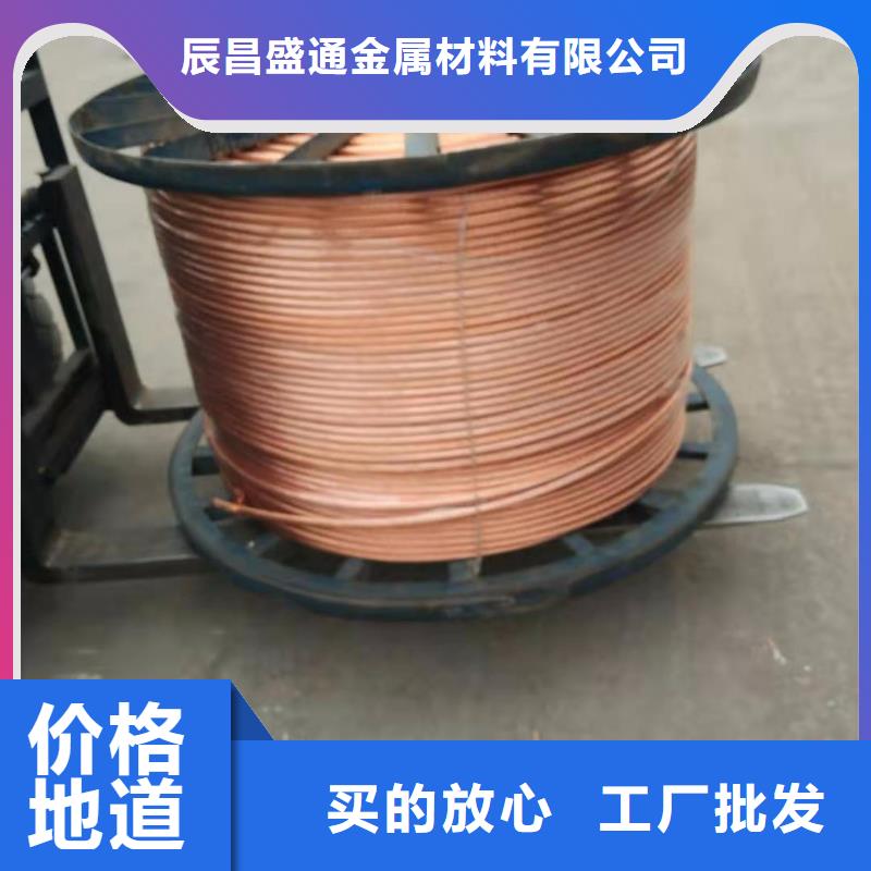 镀锡铜绞线进场检验标准货源有现货