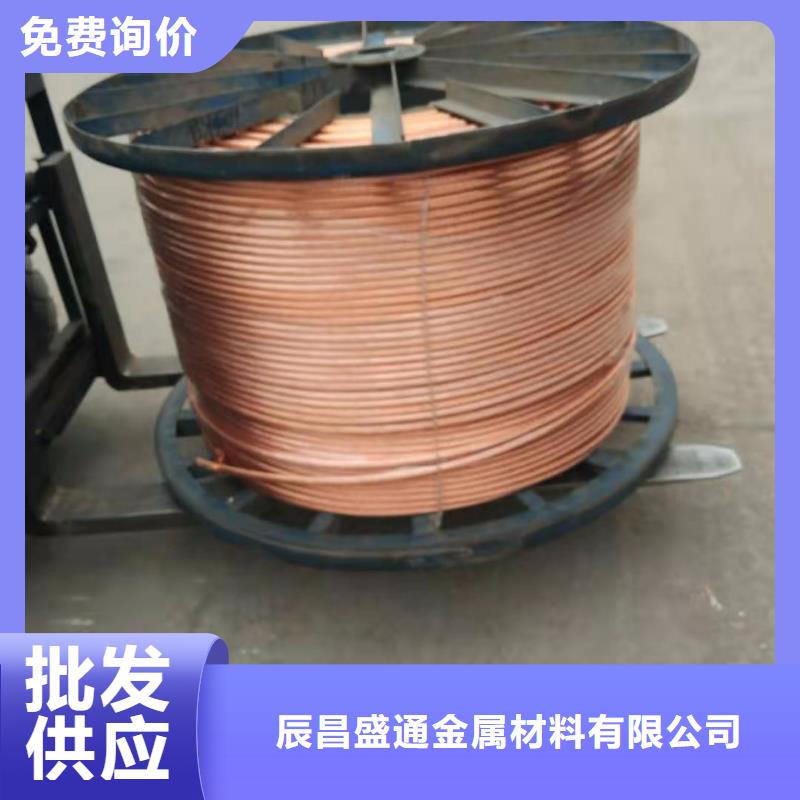 【TJX-630mm2铜绞线】产品外观美丽大方