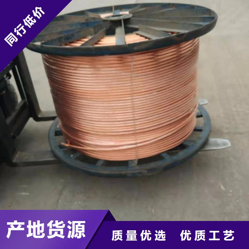 铜绞线【紫铜棒】精选货源