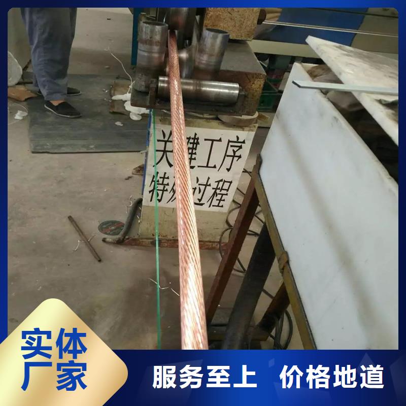 【TJX-50mm2镀锡铜绞线】南来北往这里价格合适