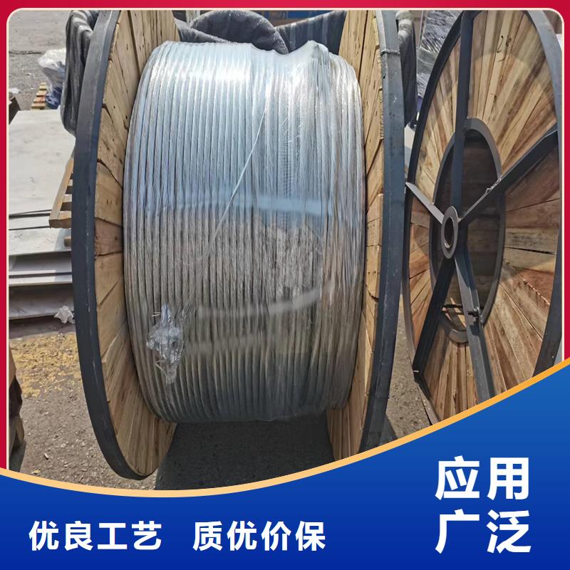 【TJX-400mm2铜绞线】产品外观颜色均匀、光泽美观,并具有耐蚀