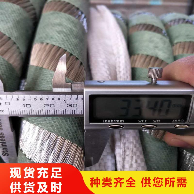 接地铜绞线95㎜2常用指南