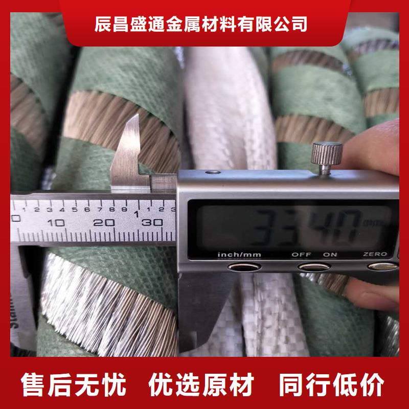【TJ-120mm2铜绞线】现货批发