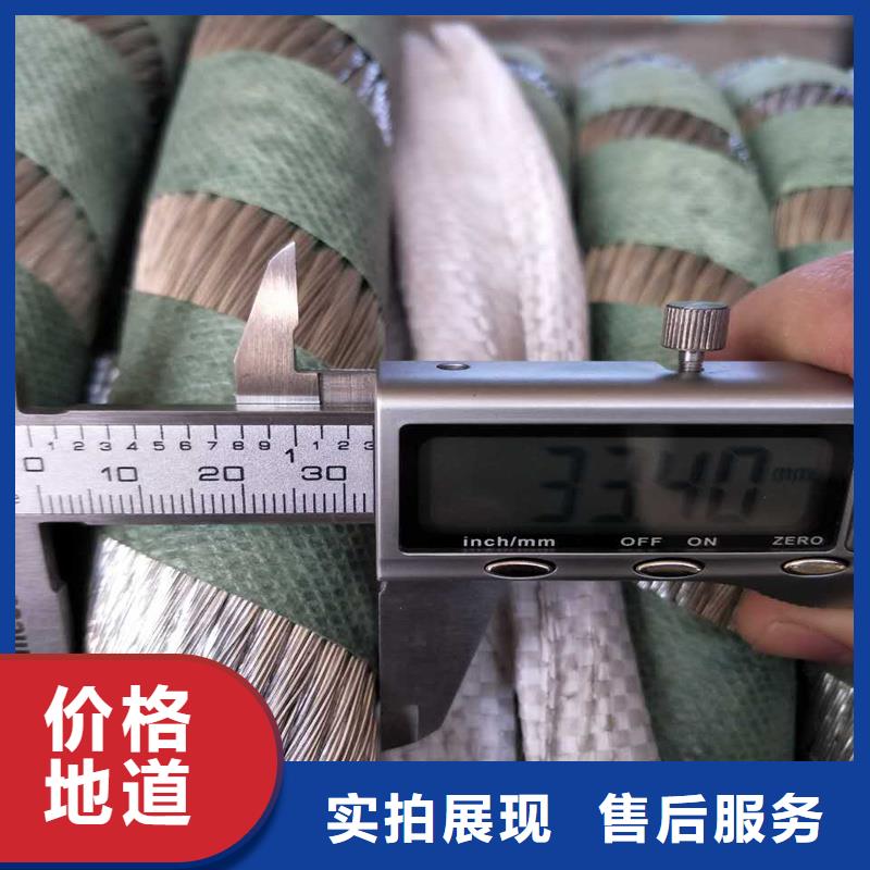 【TJ-630mm2镀锡铜绞线】一米多少钱