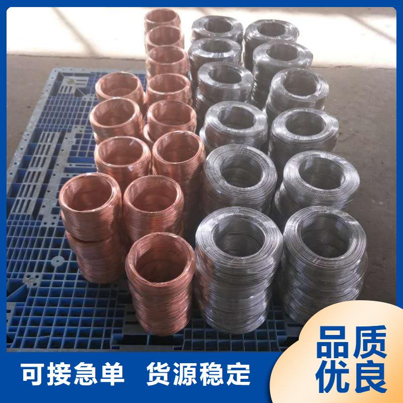 【TJ-95mm2镀锡铜绞线】产品外观美丽大方