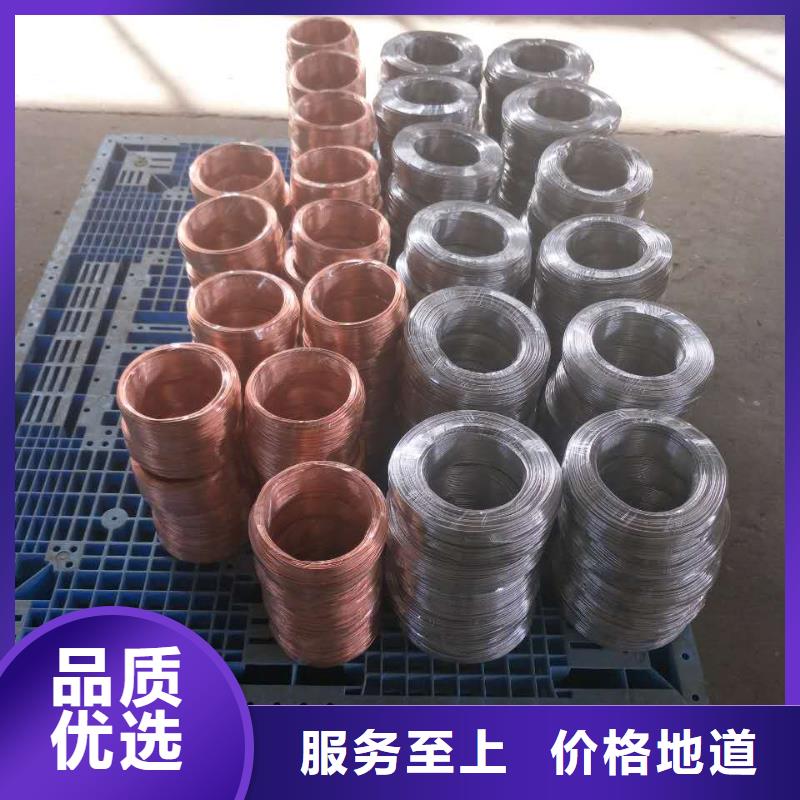 【TJX-500mm2铜绞线】南来北往这里价格合适