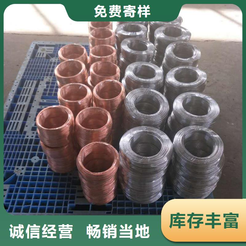 【TJX-185mm2镀锡铜绞线】今日新价格