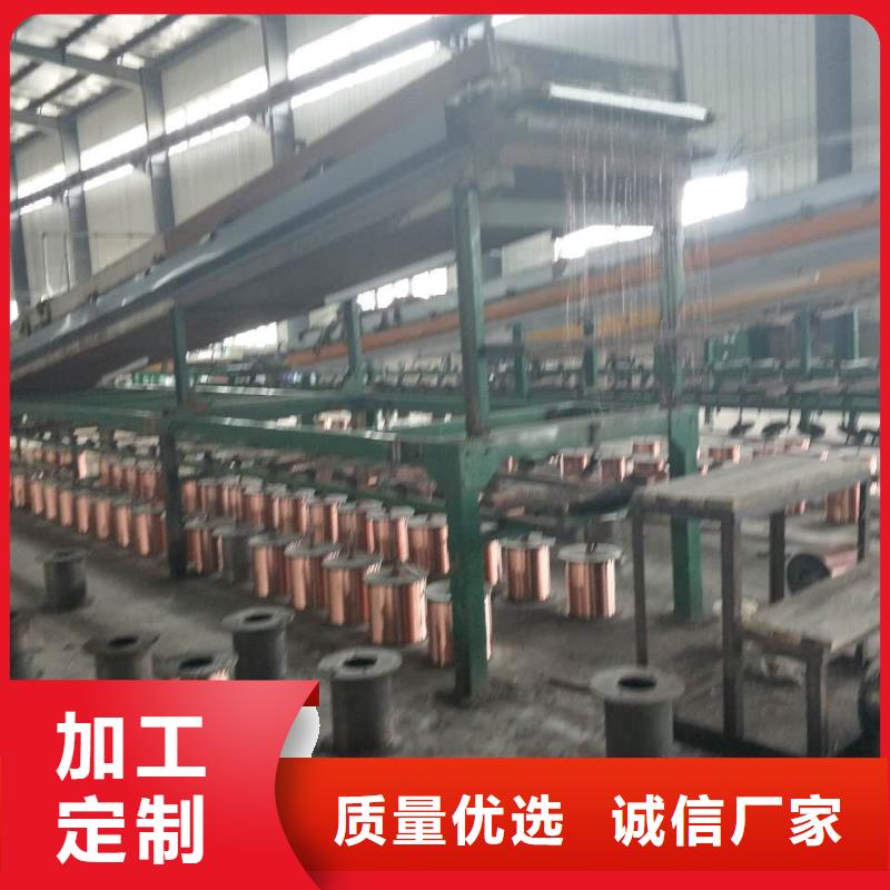 【TJ-300mm2铜绞线】产品外观美丽大方