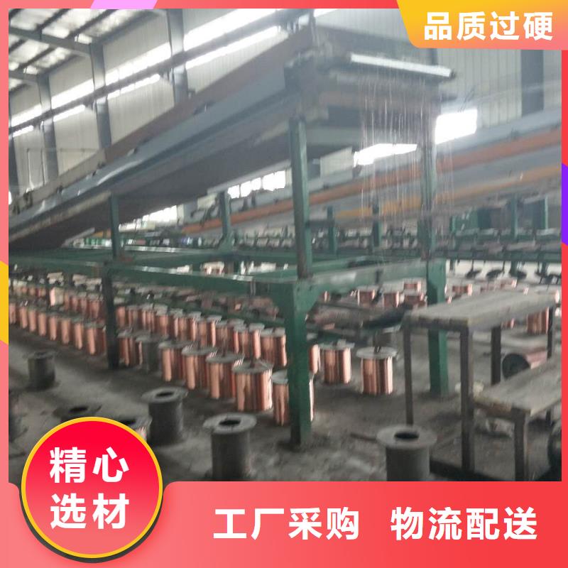 【TJX-50mm2镀锡铜绞线】厂家直销质优价廉