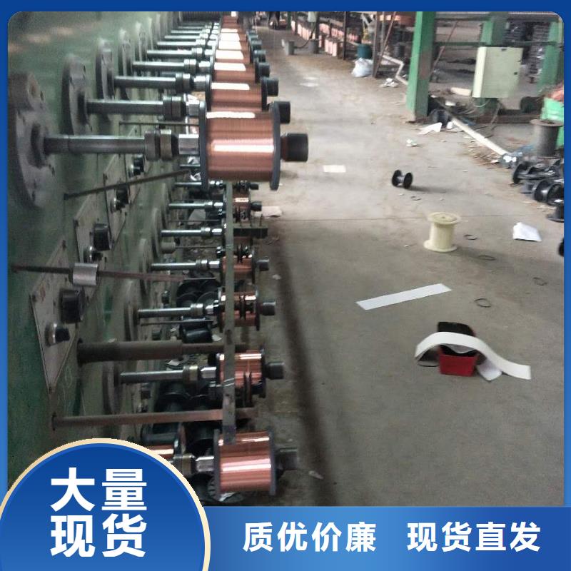 【TXJ-120mm2镀锡铜绞线】南来北往这里价格合适