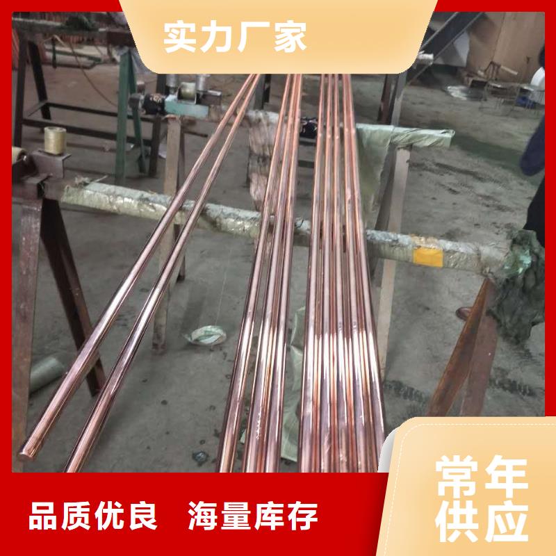 【TJ-400mm2铜绞线】产品外观颜色均匀、光泽美观,并具有耐蚀