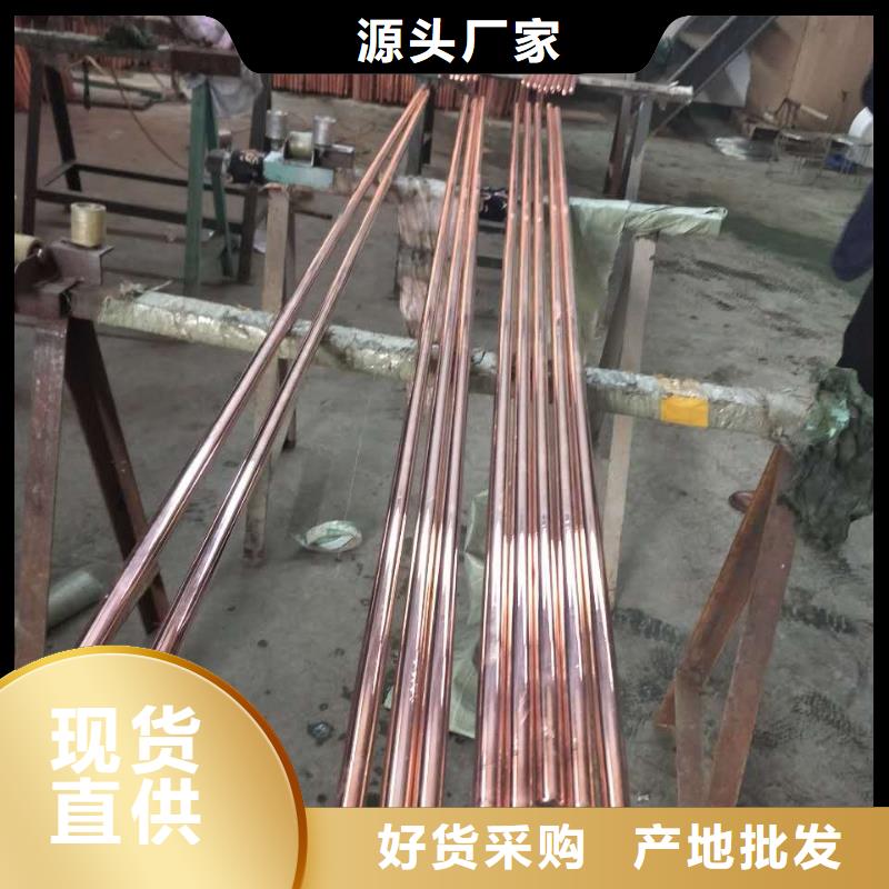 【TJX-500mm2铜绞线】南来北往这里价格合适