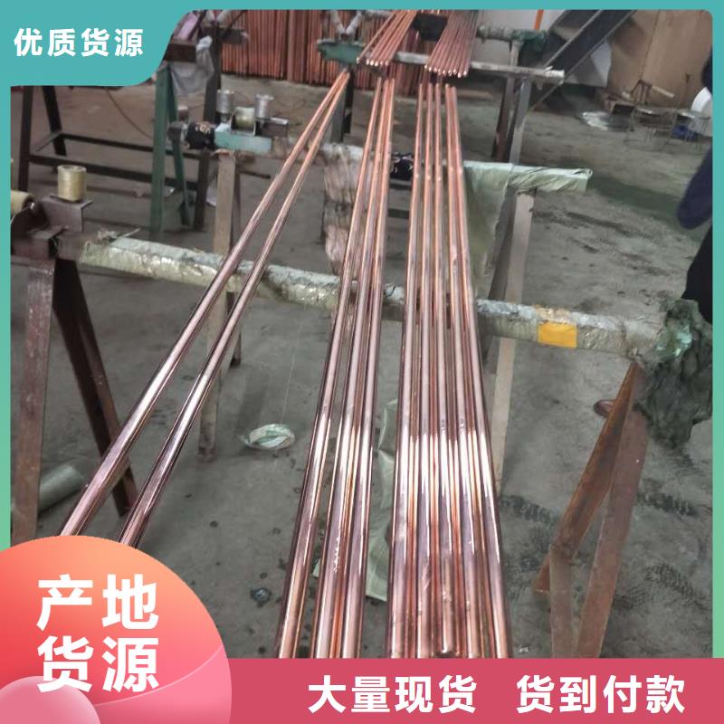 TJ-240mm2镀锡铜绞线择优【厂家】