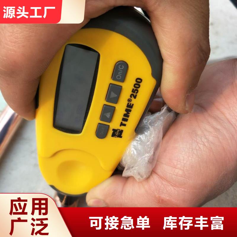 【TJ-500mm2镀锡铜绞线】一米多少钱