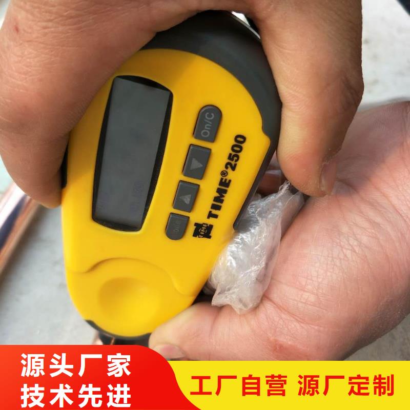 【TJX-75mm2铜绞线】一米多少钱