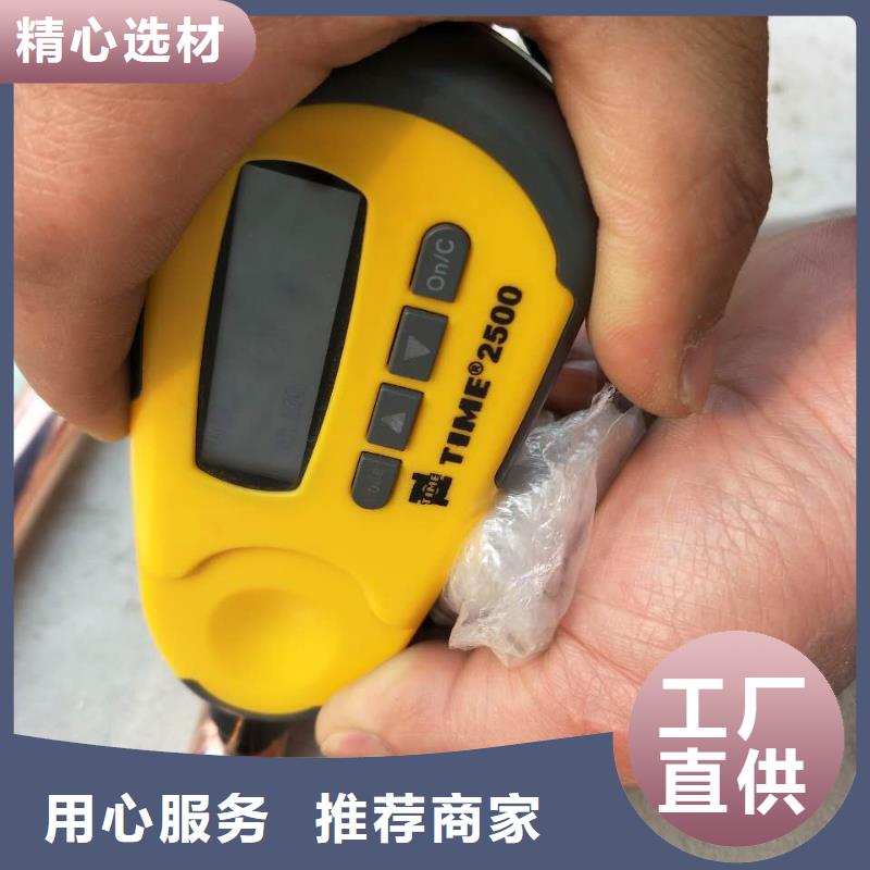 【TJX-150mm2铜绞线】今日新价格