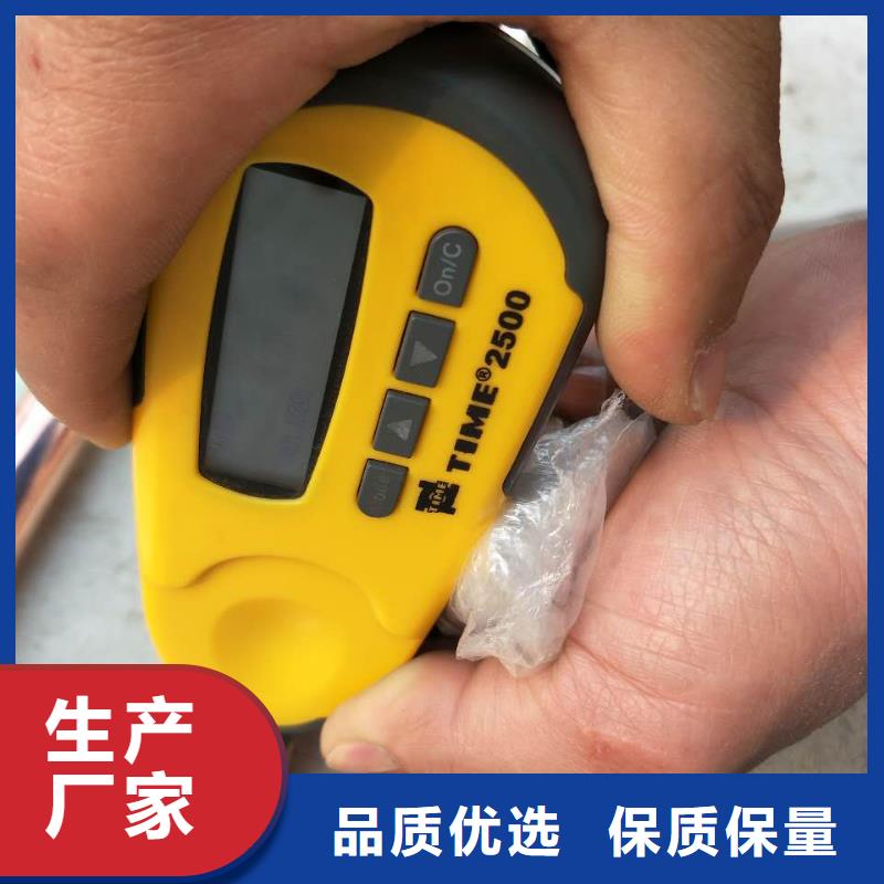 【TJX-250mm2镀锡铜绞线】变电站新建工程专用