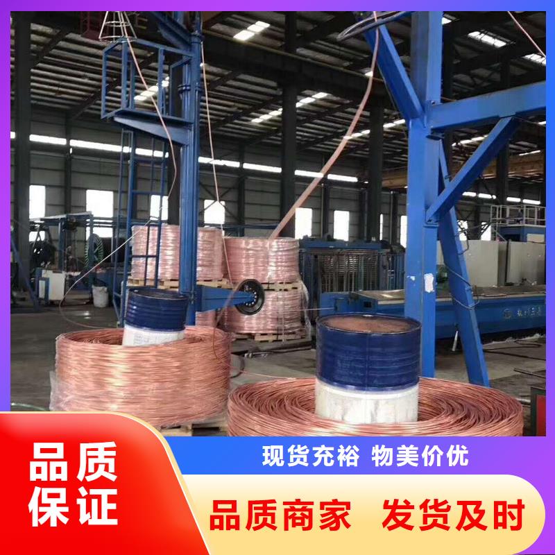 铜绞线和铜线的区别择优一米多少钱