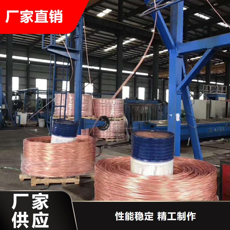 【TJX-630mm2镀锡铜绞线】变电站新建工程专用