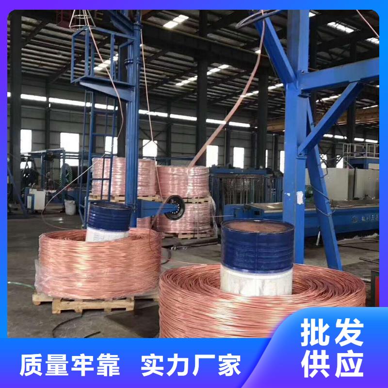 【TJX-400mm2铜绞线】南来北往这里价格合适