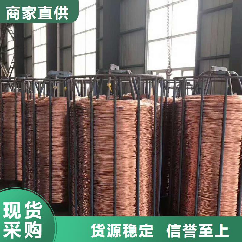 接地铜绞线95㎜2常用指南