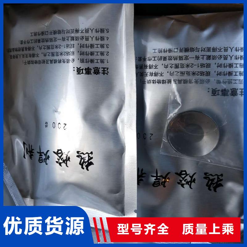 【TJ-630mm2镀锡铜绞线】厂家直销质优价廉
