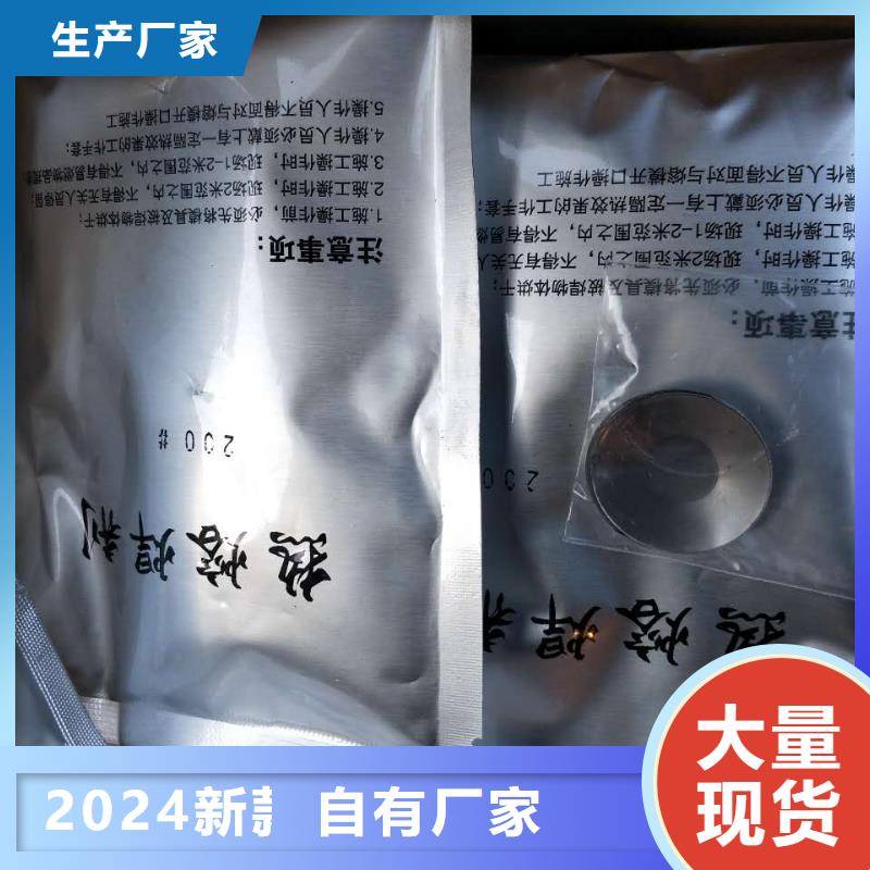 【TJX-150mm2镀锡铜绞线】一米多少钱