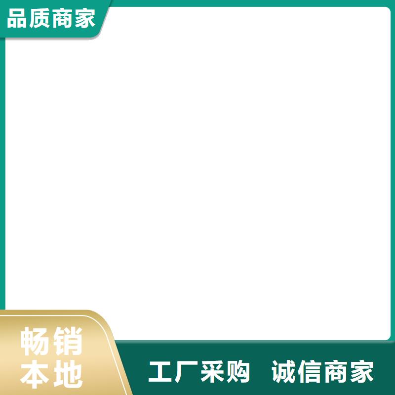 【TJ-185mm2镀锡铜绞线】产品外观美丽大方