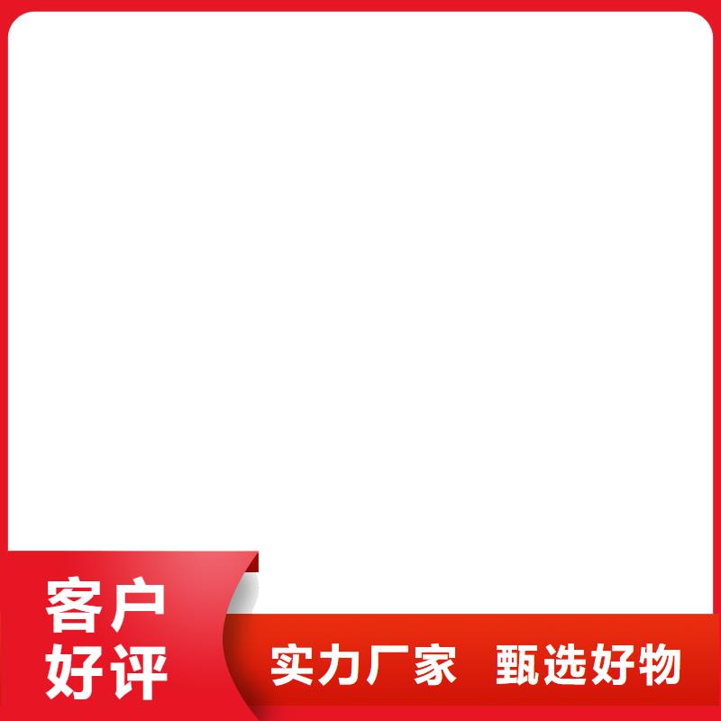 【TJX-75mm2铜绞线】一米多少钱