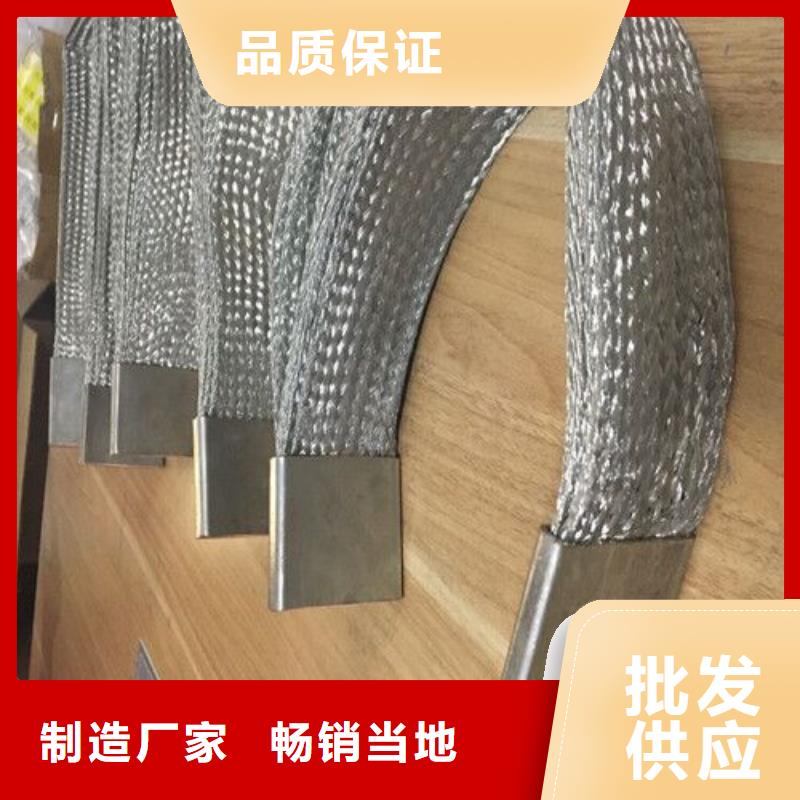 镀锡铜绞线生产厂家源头厂家有现货