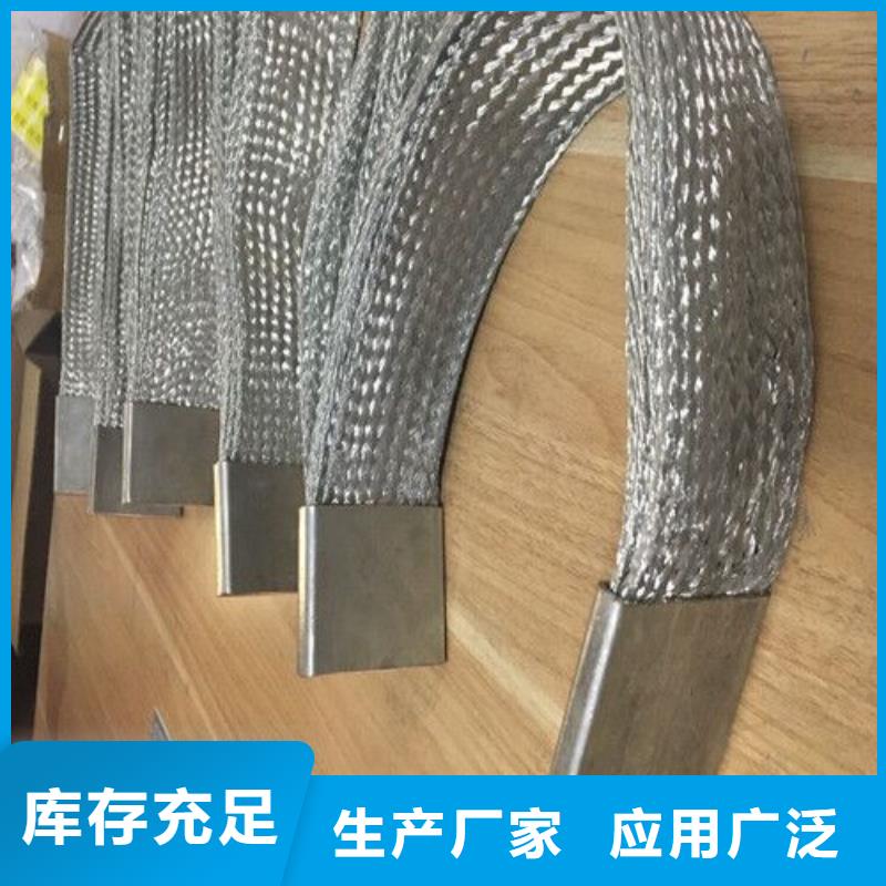 【TJX-185mm2铜绞线】厂家直销质优价廉