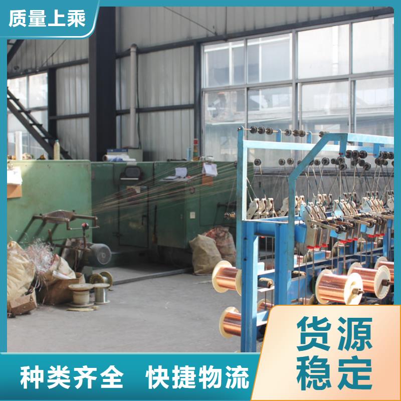 【TJ-500mm2镀锡铜绞线】现货批发