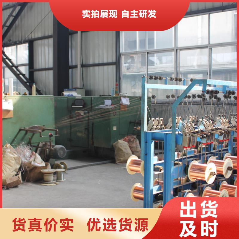 TJ-240mm2铜绞线图片【厂家】